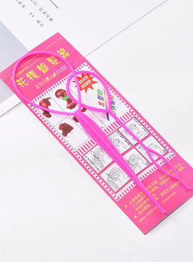 拉发针穿发针掏发儿童扎头发神器绑发编发工具丸子头盘发小号花样