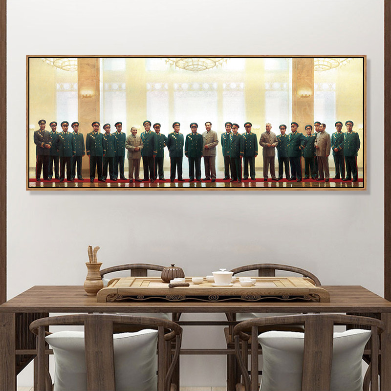 十大元帅画像十大将军挂画新中式客厅办公室装饰画书房伟人壁画横