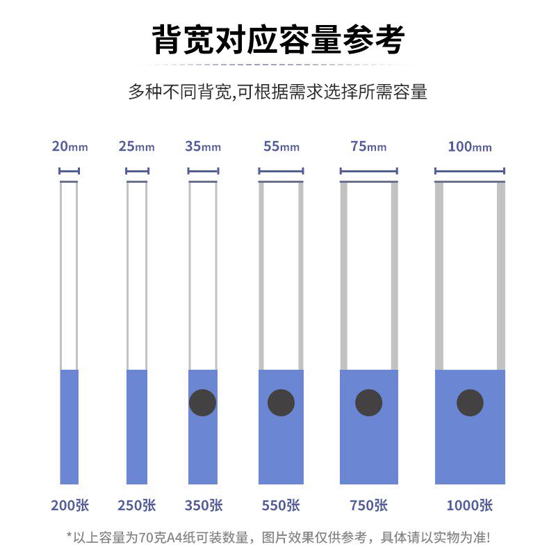 PP办公档案盒A4文件夹pp文件盒粘扣超大加厚塑料资料收纳袋资料册