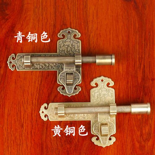 中式仿古大门房门纯铜插销锁老式木门锁门扣门栓门闩明插销防盗栓