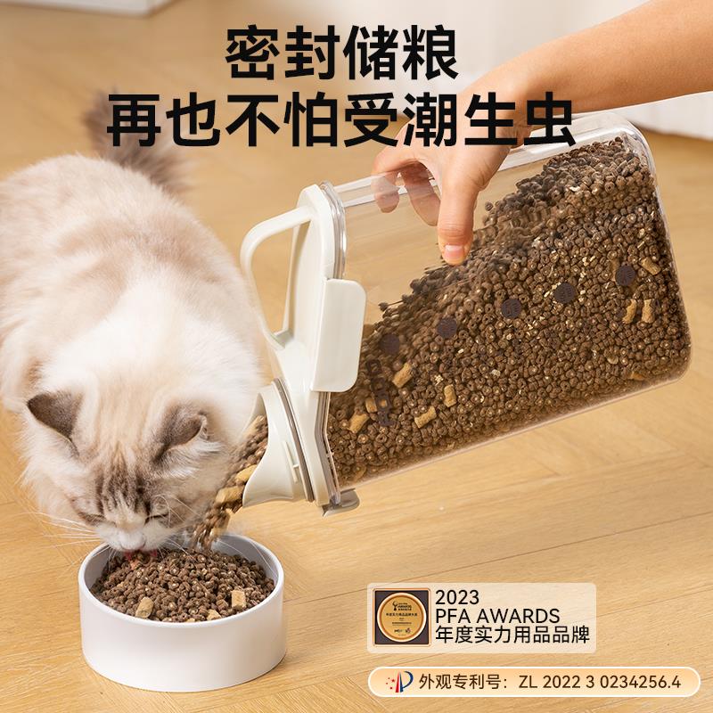 猫粮储存桶狗粮密封桶真空保鲜防潮除湿分装宠物储粮桶零食收纳盒