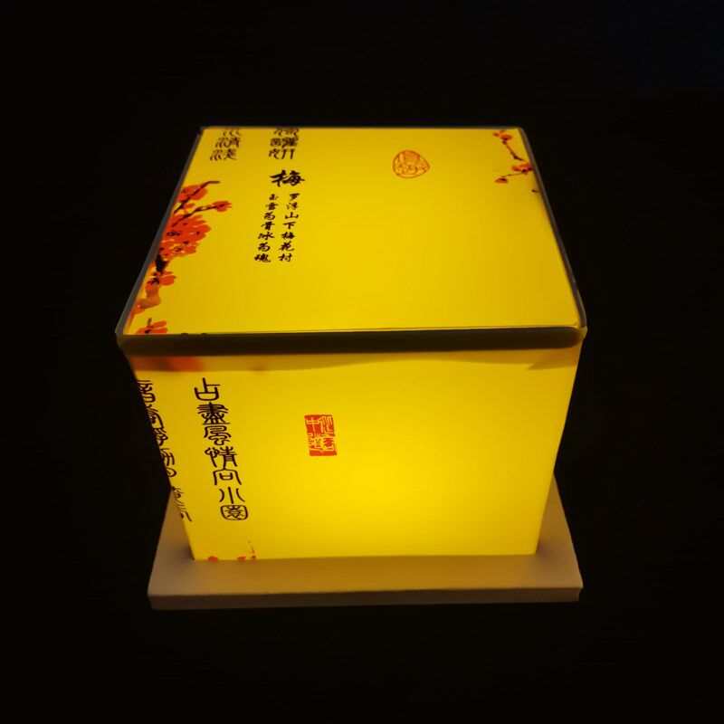 方形河灯水灯水上灯笼中秋节复古河灯船水漂防水漂流灯船配电子灯