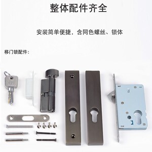世连泰好纯铜实心厨房卫生间移门钩锁移动门长方形门把手实木门锁
