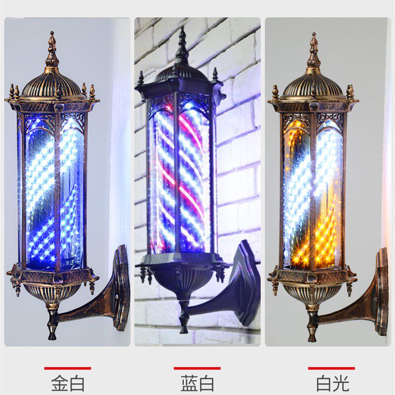 亮艺美复古美发led发廊转灯挂墙壁超亮理发店门头户外防水旋转灯