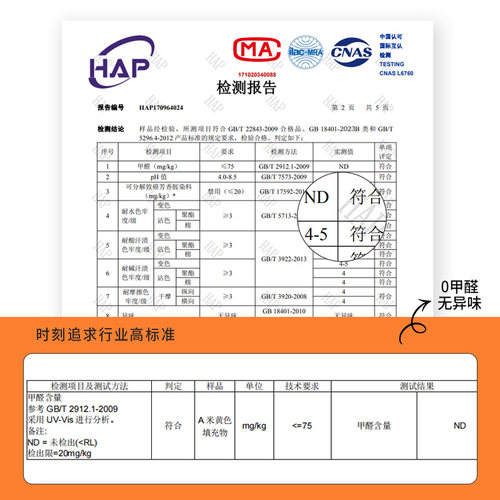 儿童床头软包靠背榻榻米防撞床头靠垫套罩床头靠背软包自粘可拆洗
