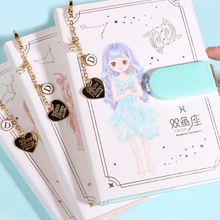 十二星座密码笔记本小学生带锁日记本纸手账本可爱少女心女孩礼物