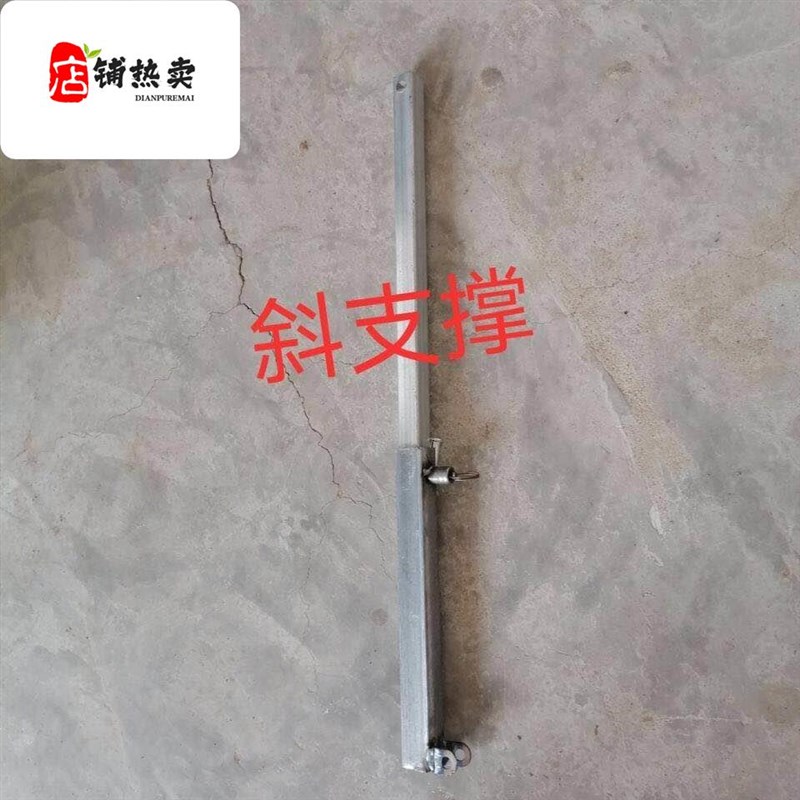 折叠马凳移动高梯配件斜支撑斜拉杆按尺寸订做