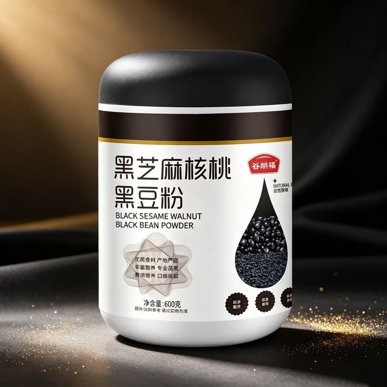 黑芝麻核桃黑豆粉代餐粉五谷芝麻糊600g/瓶官方旗舰店正品