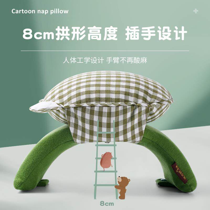 学生儿童午睡神器午睡枕趴趴枕睡觉抱枕桌上午休小学生折叠趴睡枕