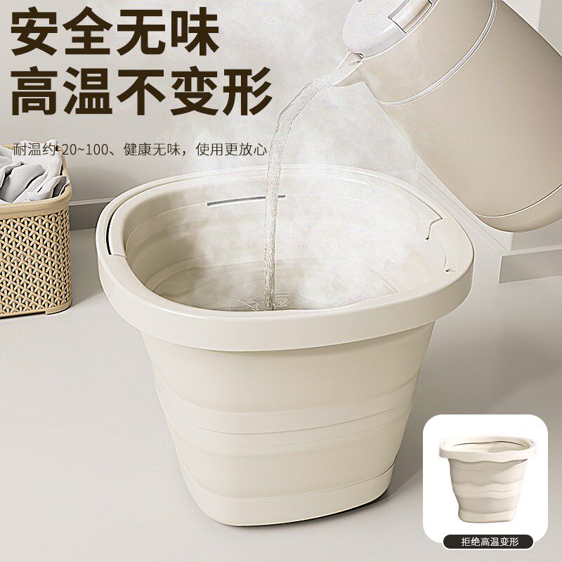 折叠水桶家用大容量学生宿舍手提桶车载户外钓鱼旅行便携塑料水桶