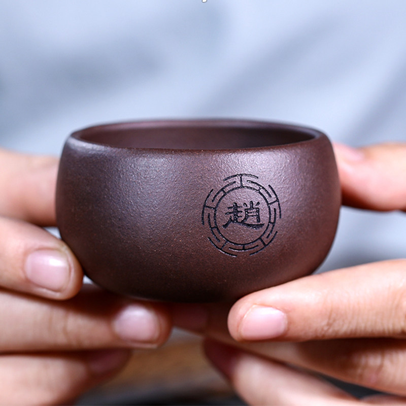 功夫茶盏,宜兴紫砂品茗杯套装主人杯纯手工小茶杯单个只茶碗斗笠