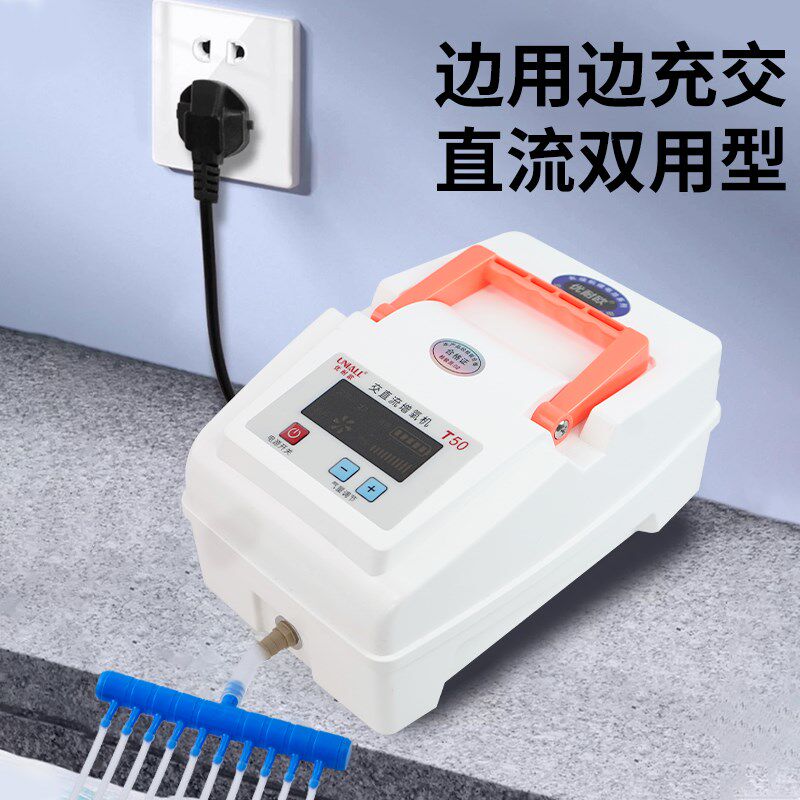 优耐欧交直流增氧机养鱼家用氧气泵钓鱼增氧泵卖鱼充氧机打氧泵