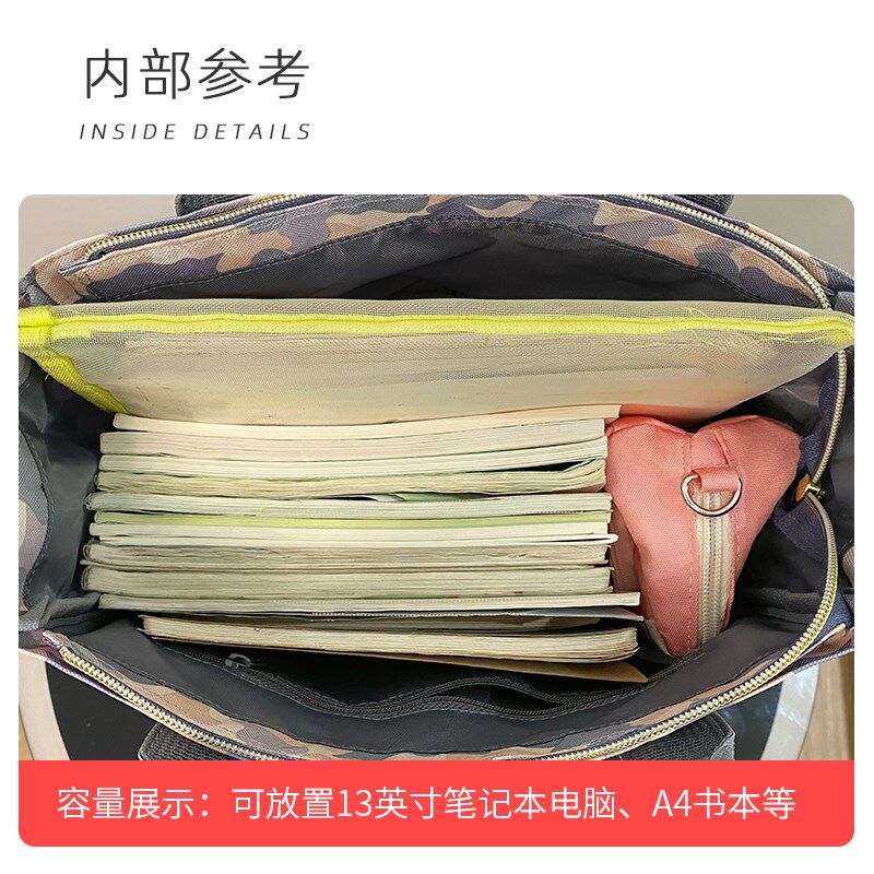 Gergxi升级版小学生初高中生补习袋多隔层防泼水轻便手提书袋挎包