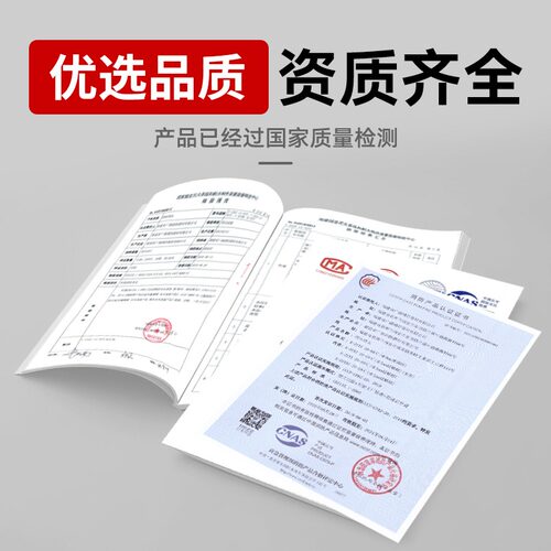 消防隐形喷头酒店吊顶装饰盖68度隐蔽式厨房暗装高温直立型喷淋头