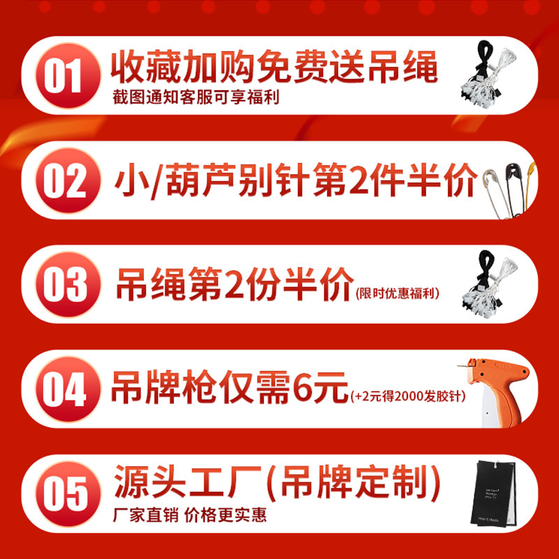 小剪刀服装吊牌京猫印刷 DIY手工十字绣剪刀弹簧纱剪裁缝小剪刀