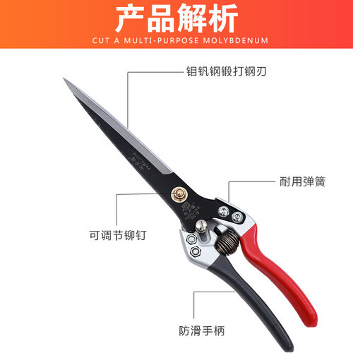 高端羊毛剪刀手动牛毛马鬃宠物美容兔毛狗狗剪毛修毛弹簧专用羊毛