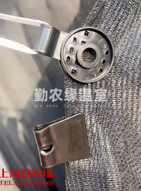 包邮温室园艺大棚配件遮阳网挂钩专用黑色塑料网扣拖幕线拉幕勾子