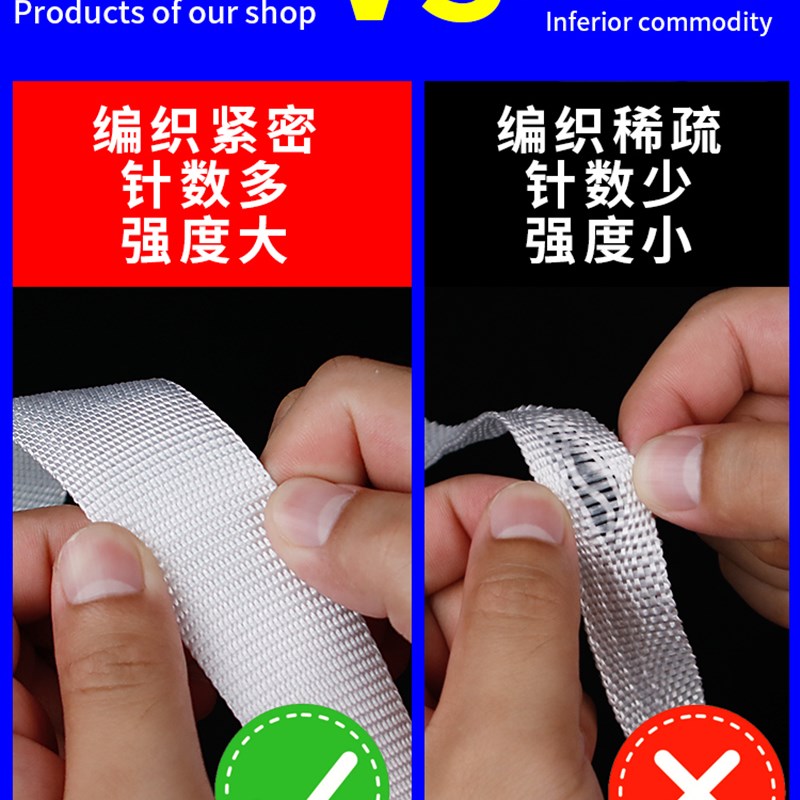 大棚压膜绳专用加厚压膜带防风绳抗老化耐磨压膜线固定配件编织绳