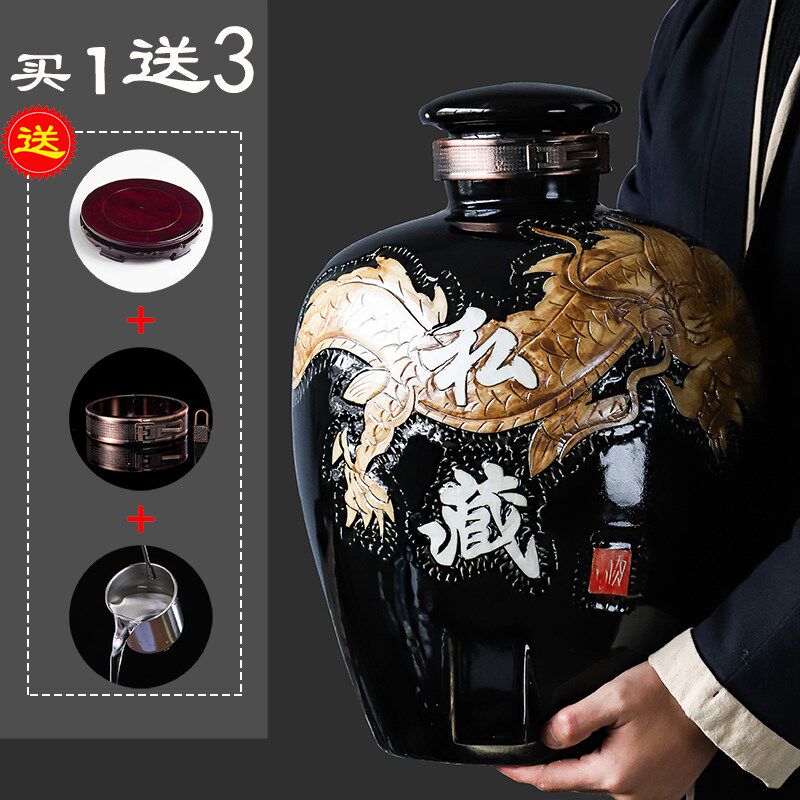 景德镇陶瓷酒坛酒缸仿古泡酒罐10 50斤装家用密封空存藏白酒坛子