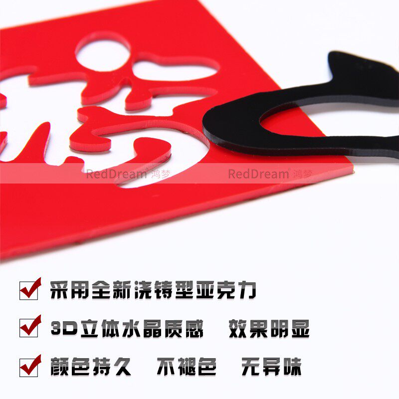 包邮!阳光彩虹天空亚克力创意儿童房幼儿园卡通背景墙自粘墙贴画