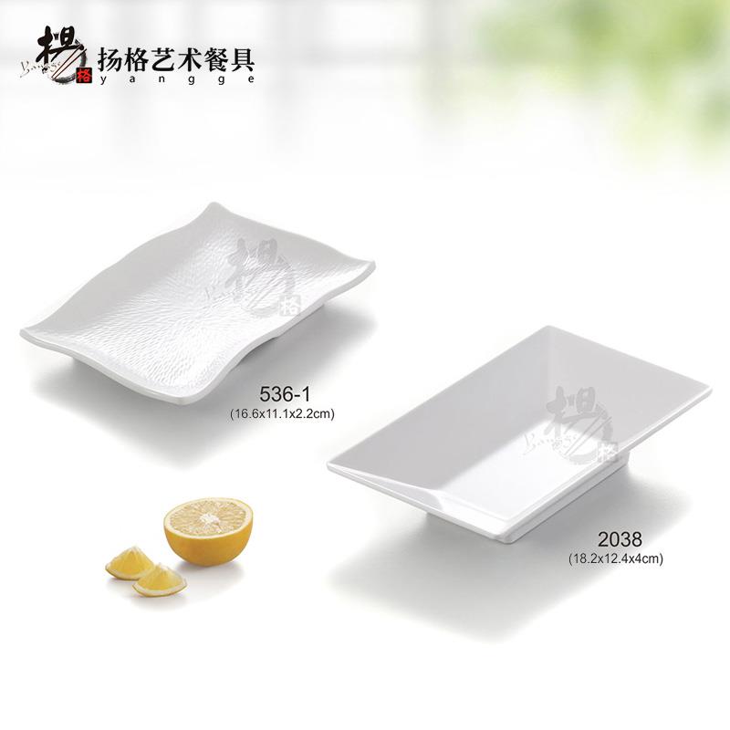 加厚餐馆白色家用商用快餐店仿瓷密胺餐具长方形菜盘子碟子点心碟
