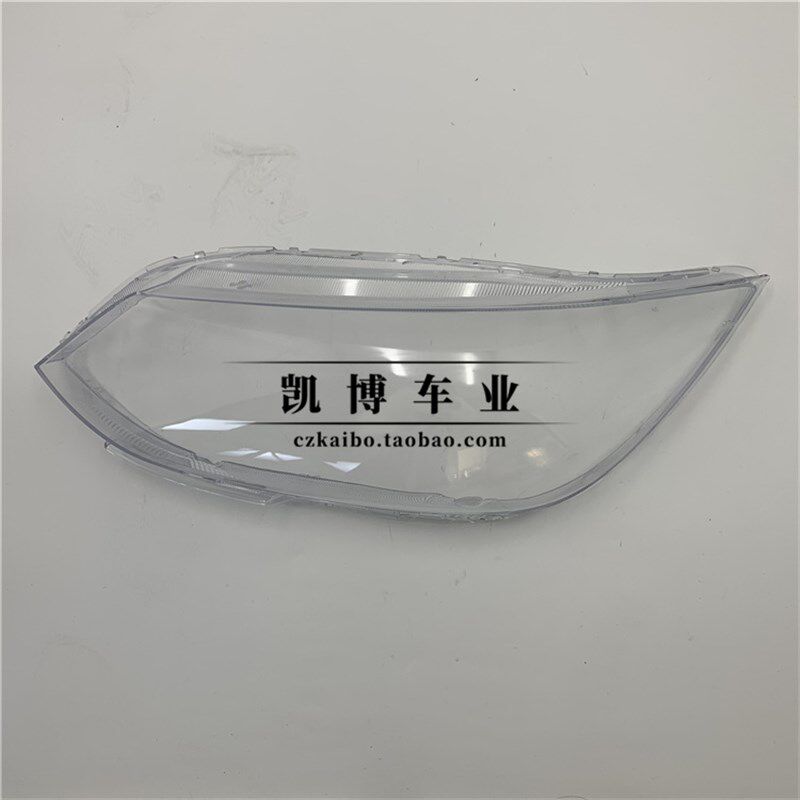 适用于雪佛兰科沃兹大灯罩 20-21款科沃兹前大灯透明灯罩 灯壳