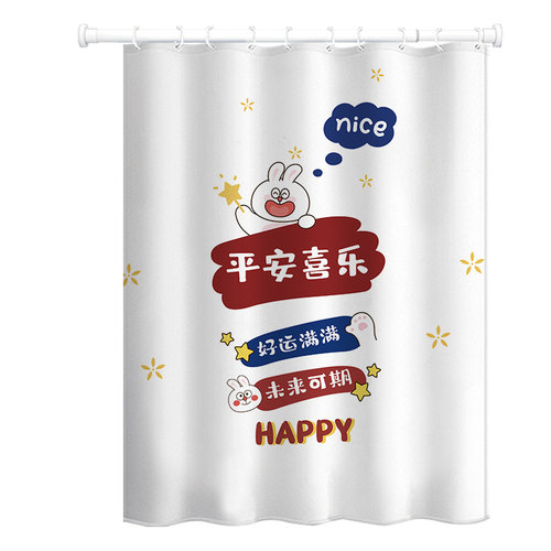 兔子浴帘套装免打孔中式卡通卫生间防水布加厚防霉隔断挂帘浴室帘
