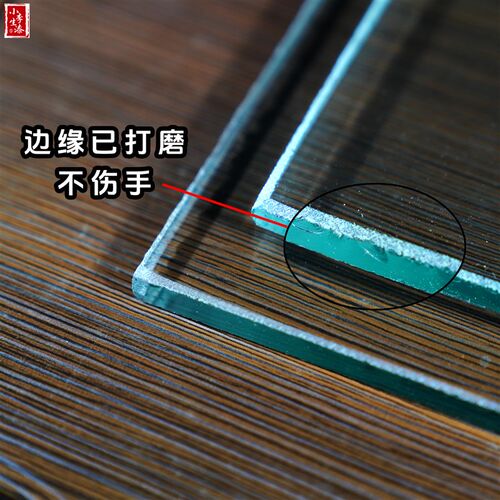 大漆玻璃调漆板 大漆调色板生漆调色板玻璃板漆画漆器调漆玻璃板