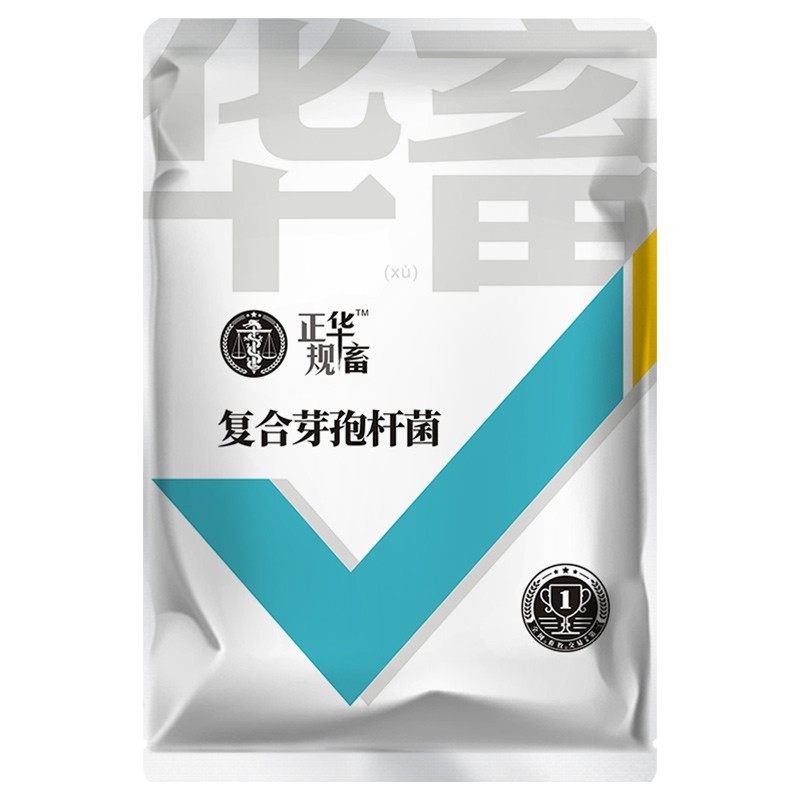 华畜水产复合芽孢杆菌益生菌原液专用水产em菌液原露菌粉调水净水图片