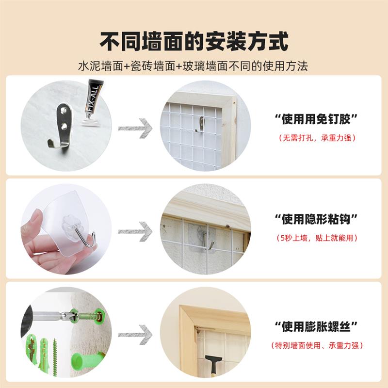 阳台墙面花架网格壁挂式绿植架实木悬挂置物架铁艺室内花架子装饰