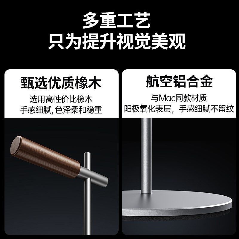 头戴式耳机支架桌面收纳架展示悬挂金属托架创意电脑游戏耳麦架子