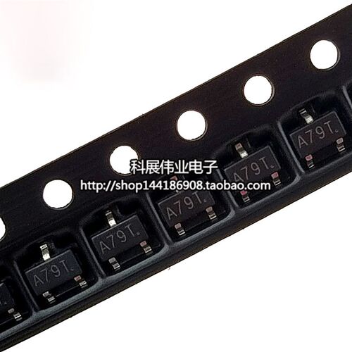 全新国产 AO3407 A03407 A79T丝印 SOT23 场效应管晶体管(20个)