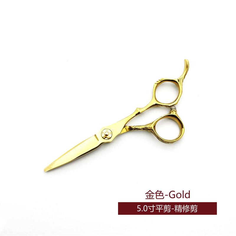 专业理发美发剪刀五寸精修剪平剪打薄发型师专用剪