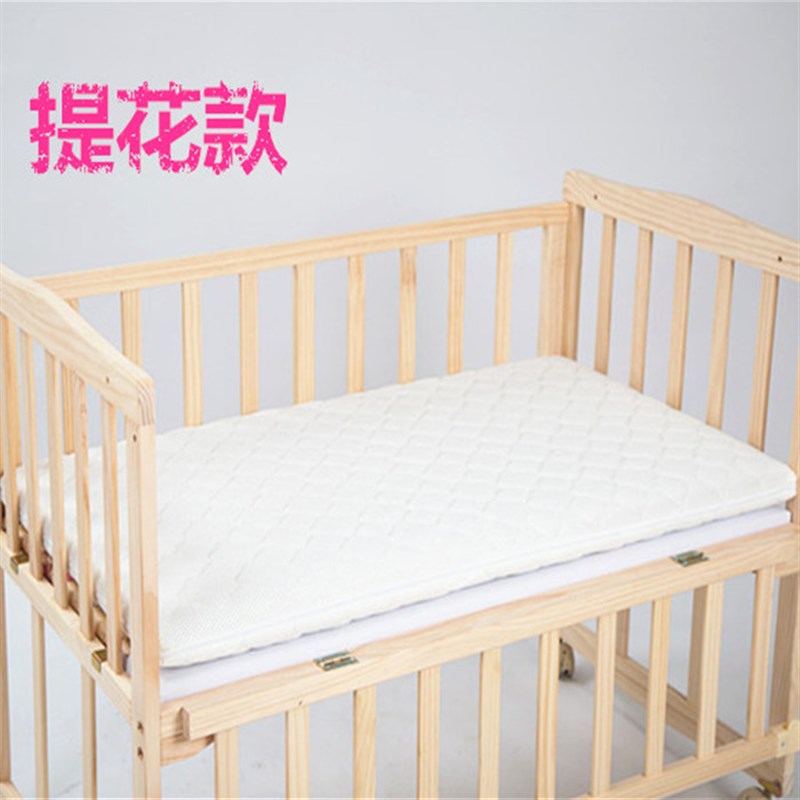 婴儿床垫天然椰棕垫儿童幼儿园宝宝乳胶专用拼接床褥垫透气可拆洗