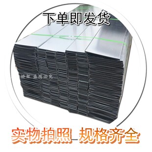 镀锌线槽盖板50桥架专用 喷塑防火室外防雨金属桥架盖板 2米/根