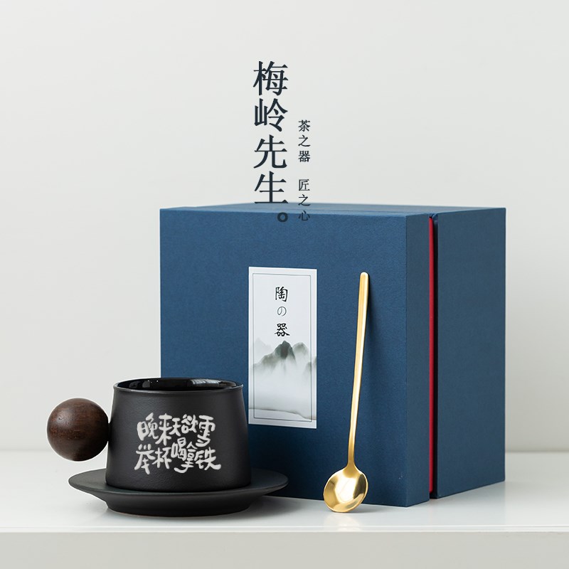 咖啡杯个性带把手冲咖啡马克杯下午茶杯日式简约咖啡杯定制杯