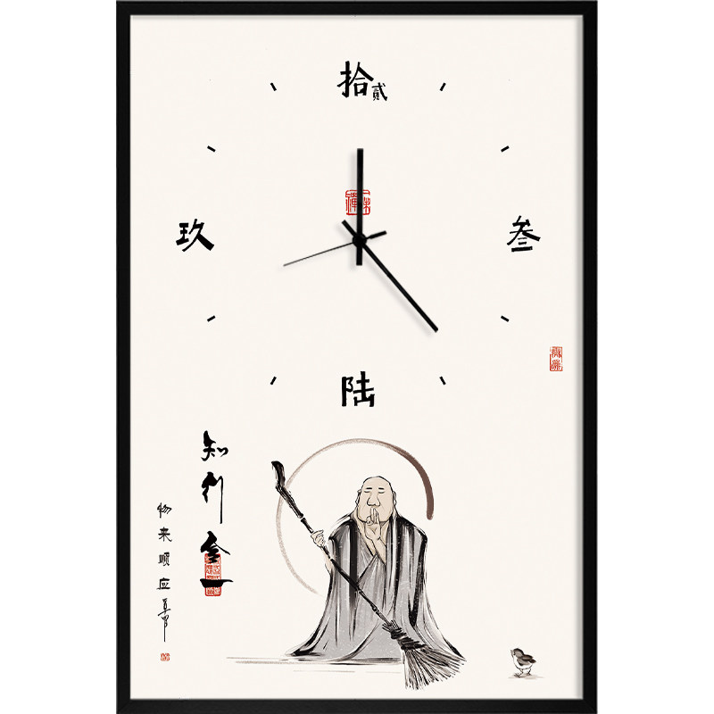 新中式禅意装饰画遮挡电表箱带钟表免打孔强弱配电箱竖版时钟挂画