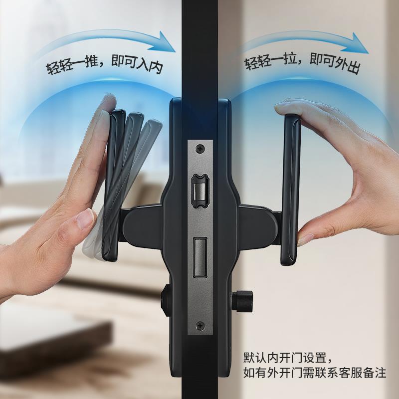 奥勒直推拉静音办公门锁室内家用卧室房门房间黑色对开木门门把手
