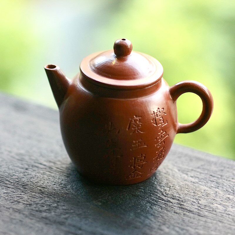 太初莲花堂 手作茶壶 朱泥壶 紫砂壶 刻字壶 独孔小容量泡壶