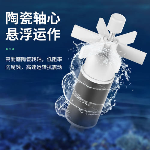 森森鱼缸水泵小型小水泵潜水泵水循环鱼缸过滤泵抽水泵超静音迷你
