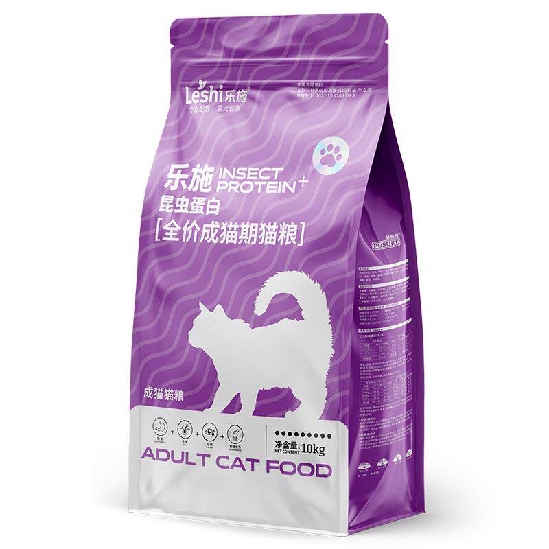 乐施昆虫蛋白成猫粮成年布偶英短蓝猫通用型美毛补钙淡化泪痕猫粮图片
