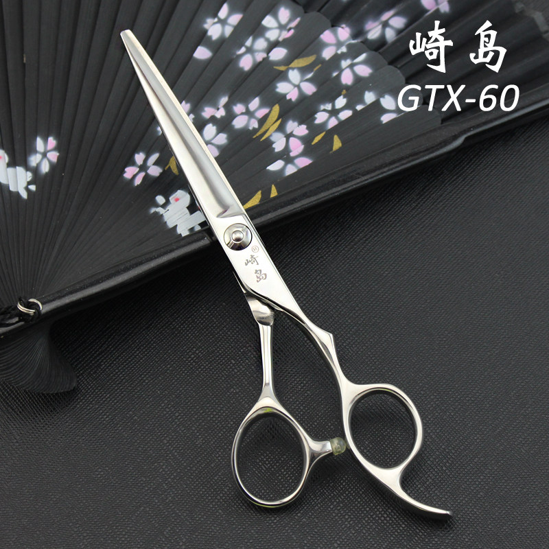 崎岛专业美发剪刀 理发剪刀 剪发剪刀 发型师专用剪刀 GTX-60