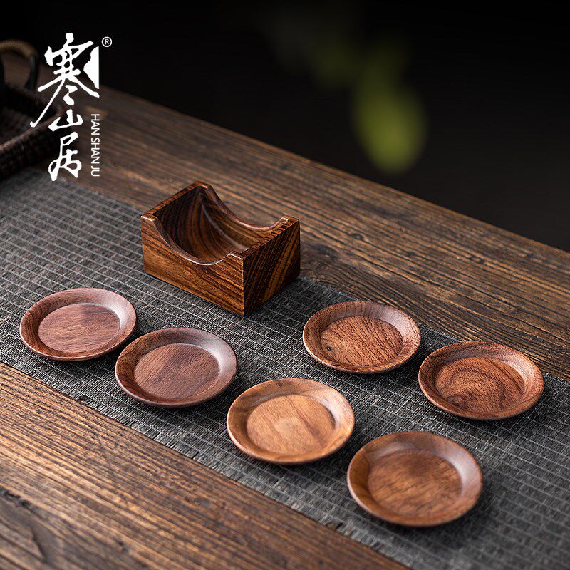 寒山居胡桃木茶杯垫套装实木隔热杯托简约可收纳茶道配件茶垫杯碟