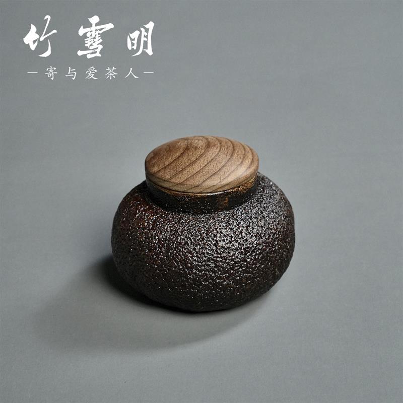 竹雪明柚子皮茶叶罐柚子罐茶罐非遗王伯杨便携柚罐子带礼盒