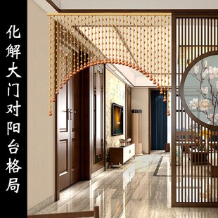 桃木珠帘入户门帘子装饰阳台客厅家用卫生间卧室隔断遮挡珠链吊帘