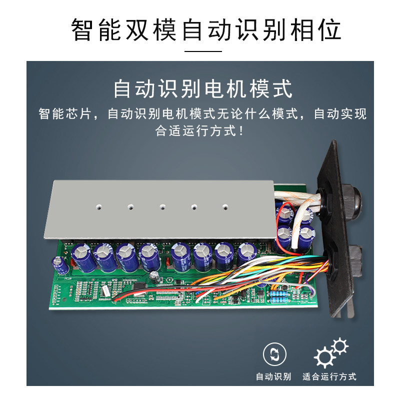 电动三轮车控制器48v60伏721500瓦软启动1000w大功率防水智能