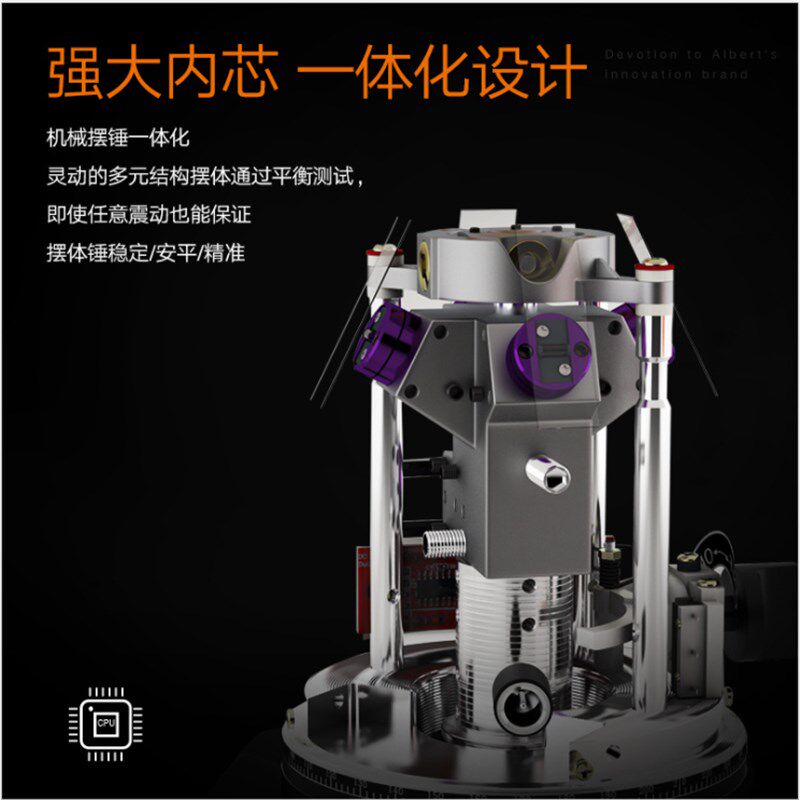 包邮汽车灯光大灯Q5海5双光透镜水平激光调试仪车灯水平调光仪