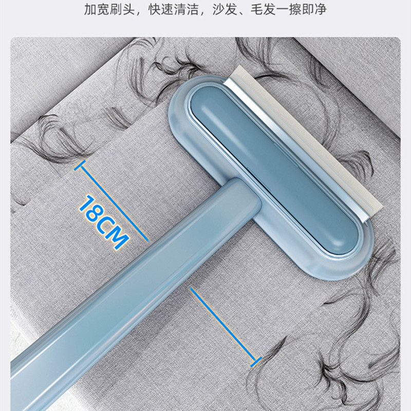 家用床刷床铺清洁神器扫床刷子沙发地毯床上床单清理灰尘除螨新款