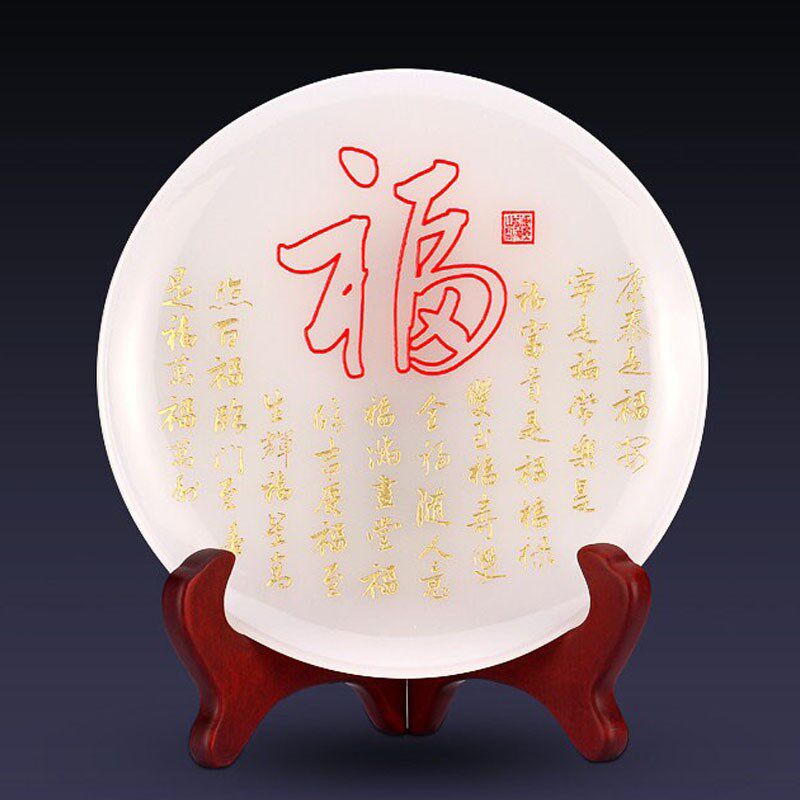 马到成功圆盘摆件家居装饰品琉璃工艺品创意家居客厅酒店摆设礼品