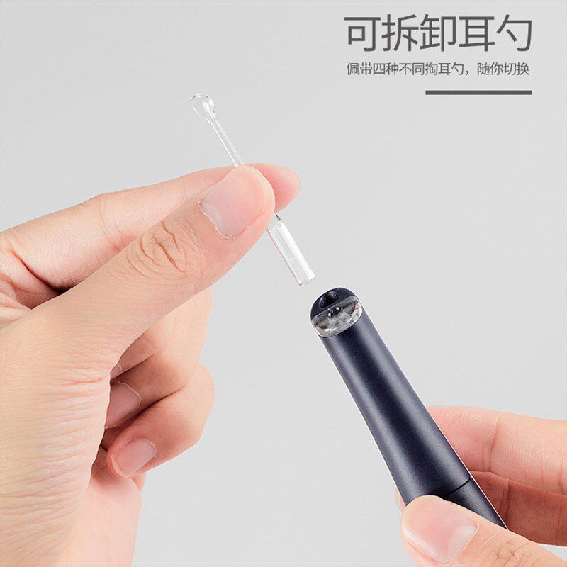 安全成人儿童宝宝发光带灯可视震动电动挖耳勺掏耳屎神器采耳工具